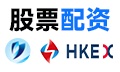 掌握股市配资的风险与机遇：从股市走势分析到信赖平台的用户选择
